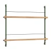 Porte-Revues<MOEBE Porte-revues , Oak-green