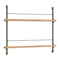 Porte-Revues<MOEBE Porte-revues , Oak-green